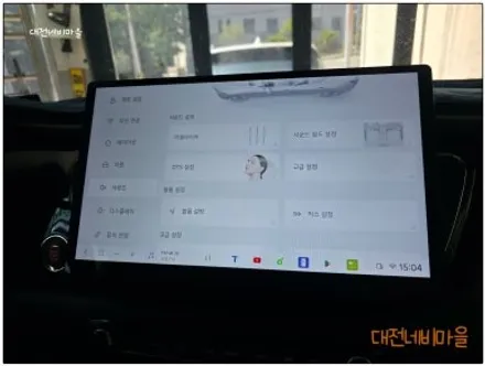 [대전/금산 더뉴카니발 카나로DUDU7 14.6\