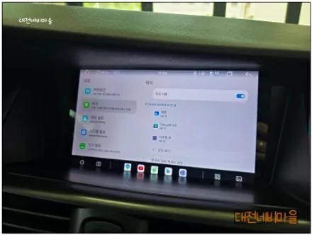 [대전 올뉴SM7 카나로알파 9\