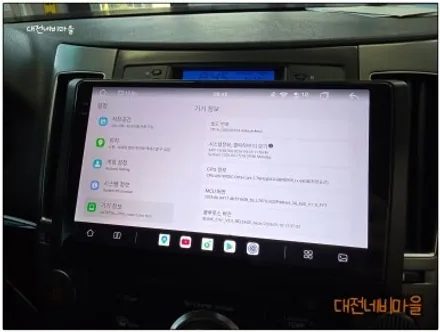 [대전/세종 베라크루즈 카나로알파 9\