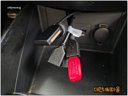 [대전 기아 포르테 카나로알파 안드로이드올인원]