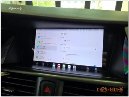 [대전 올뉴SM7 카나로알파 9\