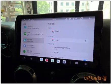 [대전 JEEP랭글러 카나로알파 10\