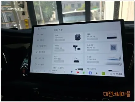 [대전/금산 더뉴카니발 카나로DUDU7 14.6\