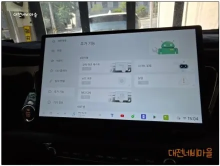 [대전/금산 더뉴카니발 카나로DUDU7 14.6\