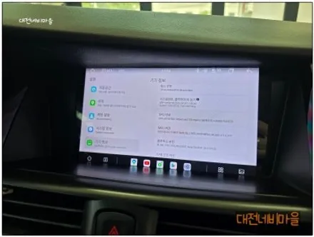 [대전 올뉴SM7 카나로알파 9\