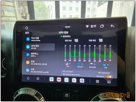 [대전 JEEP랭글러 카나로알파 10\