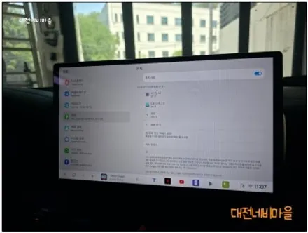 [공지] [대전 스포티지QL 카나로DUDU7 14.6\