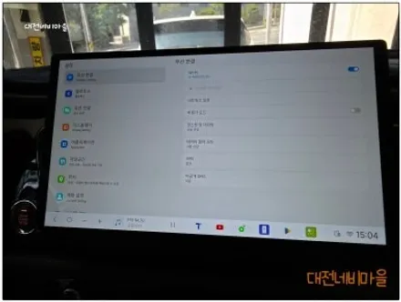[대전/금산 더뉴카니발 카나로DUDU7 14.6\