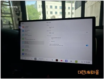 [공지] [대전 스포티지QL 카나로DUDU7 14.6\