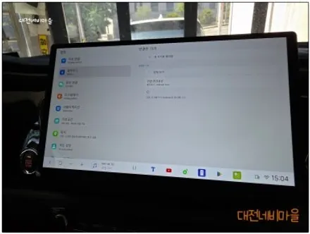 [대전/금산 더뉴카니발 카나로DUDU7 14.6\