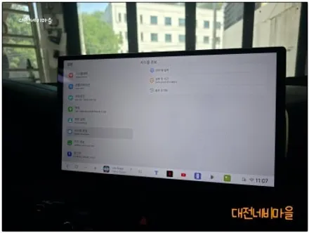 [공지] [대전 스포티지QL 카나로DUDU7 14.6\