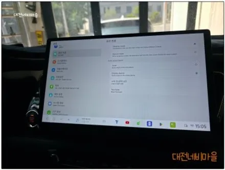 [대전/금산 더뉴카니발 카나로DUDU7 14.6\