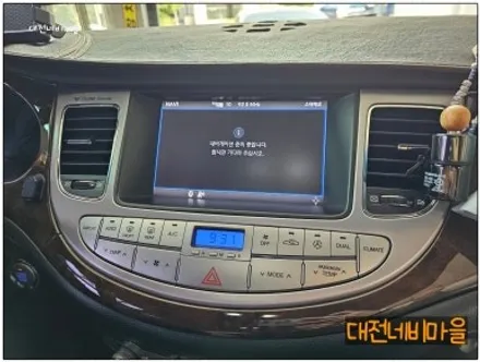 [대전현대제네시스BH330 카나로X-PLUS 안드로이드올인원]