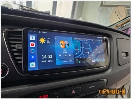 [대전 올뉴카니발 카나로 알파프로12.3\