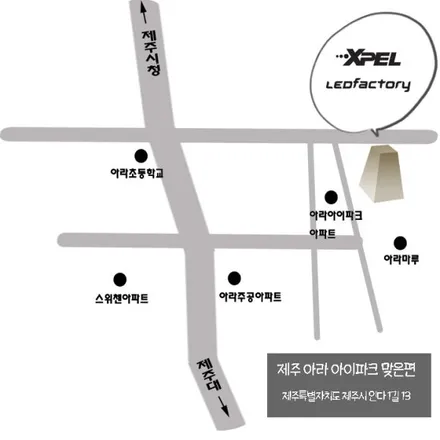 제주 썬팅 시트로엥 그랜드 c4 피카소 작업후기 / 제주 월평