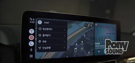 벤츠 지바겐 W463 프론트 카오디오 스피커 풀튜닝과 무선카플레이 / 서울 성동