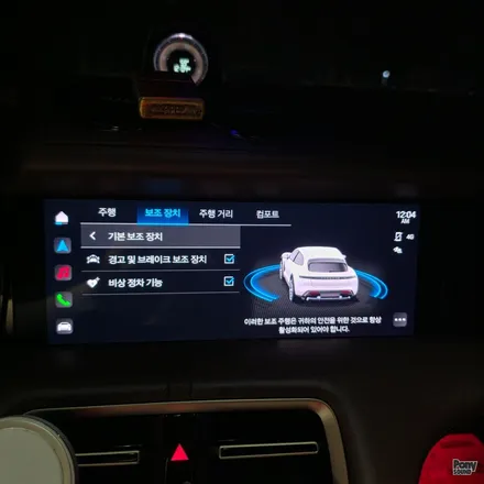 22년식 포르쉐 타이칸 ACC 액티브차선유지ALK 반자율주행 코딩과 생활코딩 / 서울 성동