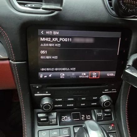 포르쉐 718 박스터 카플레이/안드로이드오토 코딩 / 서울 성동