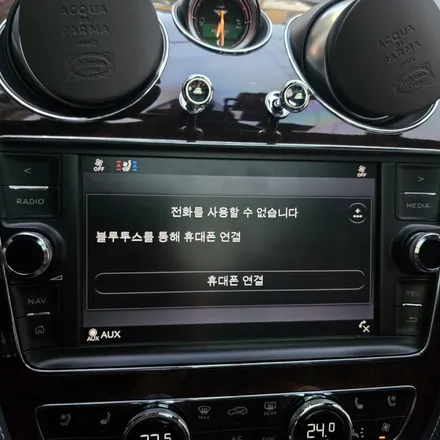 벤틀리 벤테이가 직수차량 환글화 코딩후 유심카드 삽입 경고메세지 재코딩 / 서울 성동