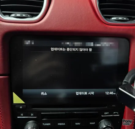 포르쉐 718 박스터 순정 카플레이 코딩과 안드로이드오토 코딩 / 서울 성동