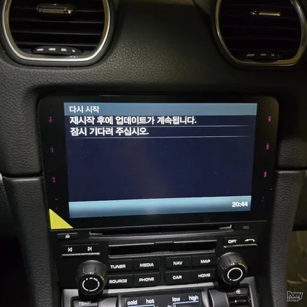 포르쉐 박스터/카이맨 718 순정 카플레이 코딩과 안드로이드오토 코딩 / 서울 성동