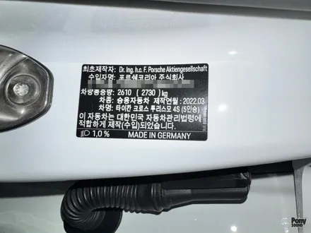 22년식 포르쉐 타이칸 ACC 액티브차선유지ALK 반자율주행 코딩과 생활코딩 / 서울 성동