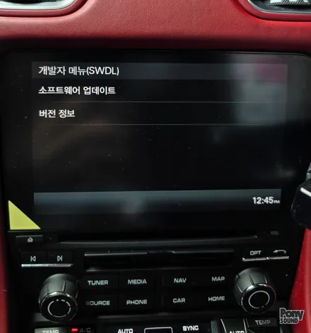 포르쉐 718 박스터 순정 카플레이 코딩과 안드로이드오토 코딩 / 서울 성동
