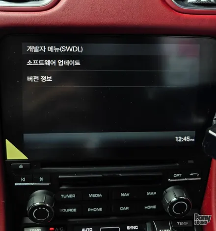 포르쉐 991.2 과 박스터 카플레이 코딩과 소프트탑 리모컨 코딩 / 서울 성동
