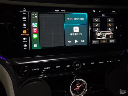 벤틀리 플라잉스퍼 안드로이드오토 코딩과 풀스크린 코딩 / 서울 성동