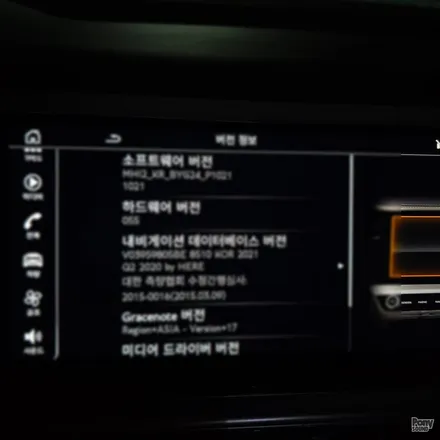 벤틀리 플라잉스퍼 안드로이드오토 코딩과 풀스크린 코딩 / 서울 성동