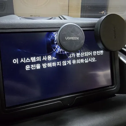 애스턴마틴 DB11 무선 카플레이/안드로이드오토 설치 / 서울 성동