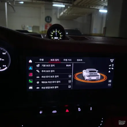 포르쉐 911 992 액티브 차선유지 ALK 반자율주행 코딩과 안드로이드오토 코딩 / 서울 성동