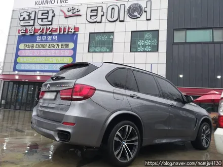 ☆[전주휠복원/전주휠수리] BMW M50d 20인치 휠복원 ☆ / 전주