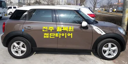 ♥[전주휠복원/휠수리/휠도색/휠용접/휠깨짐] 미니 컨트리맨 쿠퍼D 16인치 휠복원 / 전주