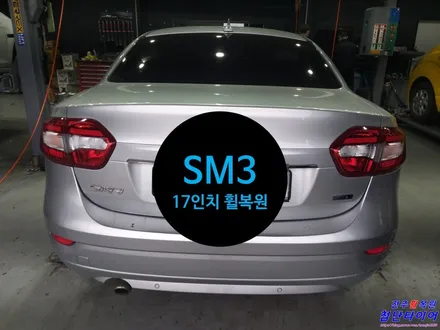 ◐ SM3 17 휠복원 작업후기 - 전주 휠복원/전주 휠수리/ 전주휠도색/전주휠용접 ◑ / 전주