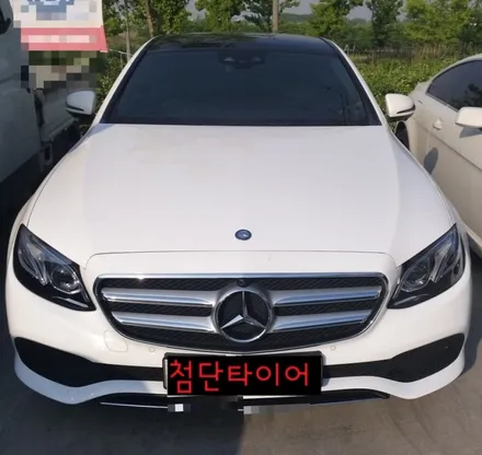 [첨단타이어]  벤츠 E300 순정 18인치 다이아몬드컷팅 휠복원-전주휠복원,전북휠복원 익산휠복원, 김제휠복원, 군산휠복원, 정읍휠복원, 남원휠복원,전주휠도색.전주렉스턴칸튜닝 / 전주