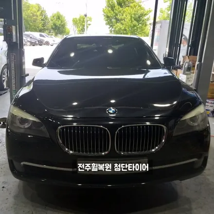 [첨단타이어] BMW 740LI  순정19인치 휠복원 / 전주
