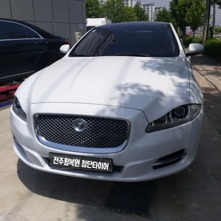 [첨단타이어] 재규어 xjl 20인치 휠색상 변경 작업후기 / 전주