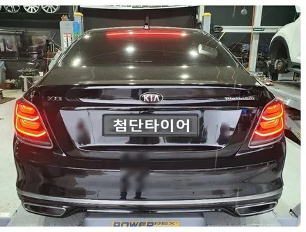 [첨단타이어] K9 플래티넘 순정19인치 고스트크롬 휠복원!전주휠복원,정읍휠 익산휠복원, 김제휠복원, 군산휠복원,남원휠,광주휠,충북충남휠,전남순천휠,대전휠,전주휠타이어,전주튜닝 / 전주