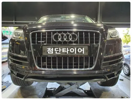 [첨단타이어] 아우디Q7 20인치 순정휠->19인치 휠타이어 교체!!전주휠복원,정읍휠 익산휠복원, 김제휠복원, 군산휠복원,남원휠,광주휠,충북충남휠,전남순천휠,대전휠,전주휠타이어 / 전주
