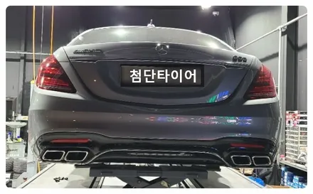 [전주휠복원 첨단타이어] 벤츠S350 순정19인치->20인치 인치업(벤츠S63AMG)정읍익산김제군산휠복원,대전휠광주휠,충북충남휠,전주튜닝,중고휠,브레이크튜닝,여수목포휠,전주휠타이어 / 전주