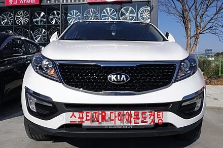 [2년 전 오늘] ★[첨단타이어]스포티지R 순정18인치 다이아몬드컷팅 휠복원 ★전주휠복원,전주 휠복원,전주 휠수리,전주 휠용접,익산 휠복원,군산 휠복원,전북 휠복원,정읍 휠복원