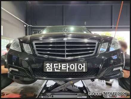 [전주휠복원 첨단타이어] 벤츠E350 17인치 순정휠(다이아몬드컷팅휠)-> 블랙크롬 복원휠 교체작업! / 전주