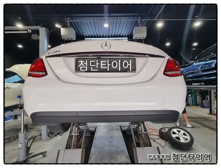 [전주휠복원 첨단타이어] 벤츠C200 17인치 순정휠->19인치 인치신품 / 전주