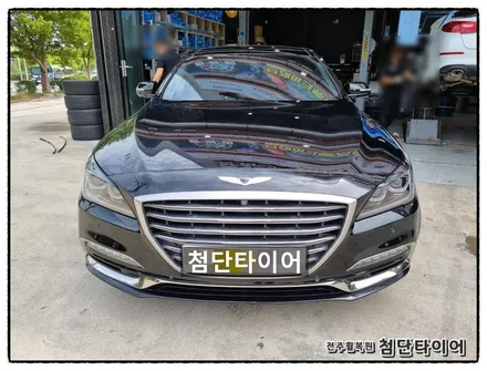[전주휠복원 첨단타이어] 제네시스G80 순정19인치 고스트크롬휠복원/휠수리/휠스크래치/휠도색- / 전주