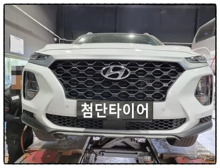 [전주 휠복원 첨단타이어] 싼타페 TM 순정19인치 휠손상 자동차사고 보험처리 휠복원 장착- / 전주
