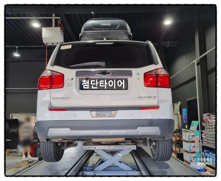[전주휠복원 첨단타이어]올란도 순정16인치->17인치인치업(올뉴말리부 17인치 순정복원휠+중고타이어 조합)익산김제군산휠,순창남원휠복원,대전휠광주휠복원,목포서천대천휠복원, 전주휠튜닝 / 전주