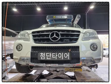 [전주 휠복원 첨단타이어]벤츠ML 22인치 사제휠->블랙무광 커스텀휠복원+휠용접 군산김제익산휠복원, 대전광주휠복원, 서천목포대천휠복원,전주휠타이어인치업, 충북충남휠복원 / 전주