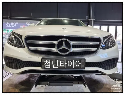 [전주휠복원 첨단타이어] 벤츠E300 순정18인치 휠복원/휠수리/다이아몬드컷팅- / 전주