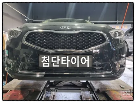 [전주 휠복원  첨단타이어] 기아 K7 순정18인치->올뉴K7 순정18인치 복원휠 교체- / 전주